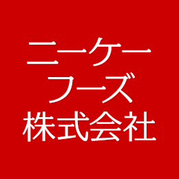 らーめん 福屋